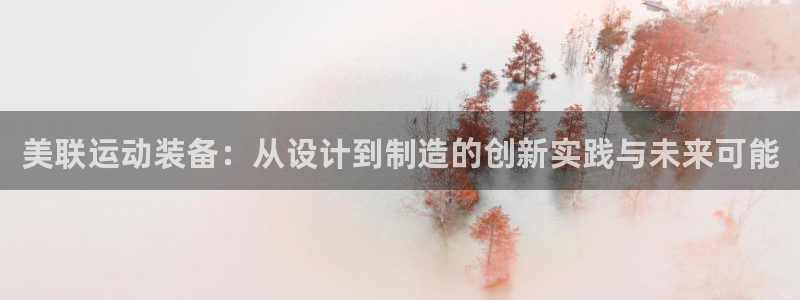 fb集团官网