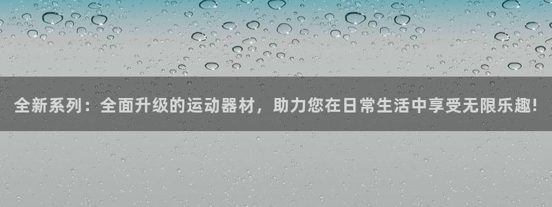 fb体育开户