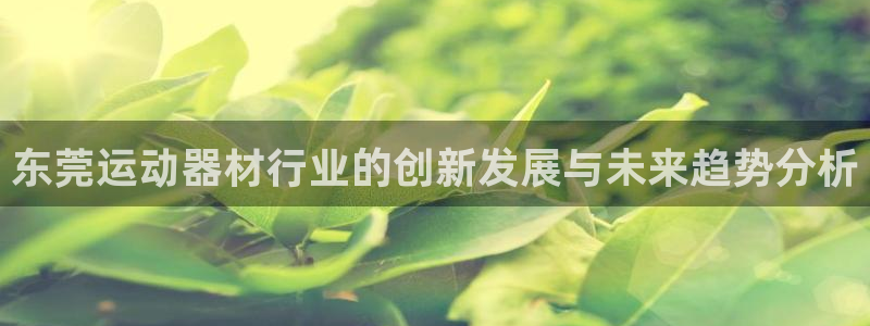 fb体育招商电话号码是多少