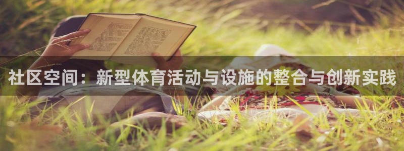 fb体育平台是正规平台吗知乎