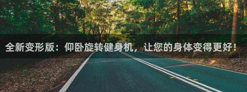 fb体育招商电话是多少